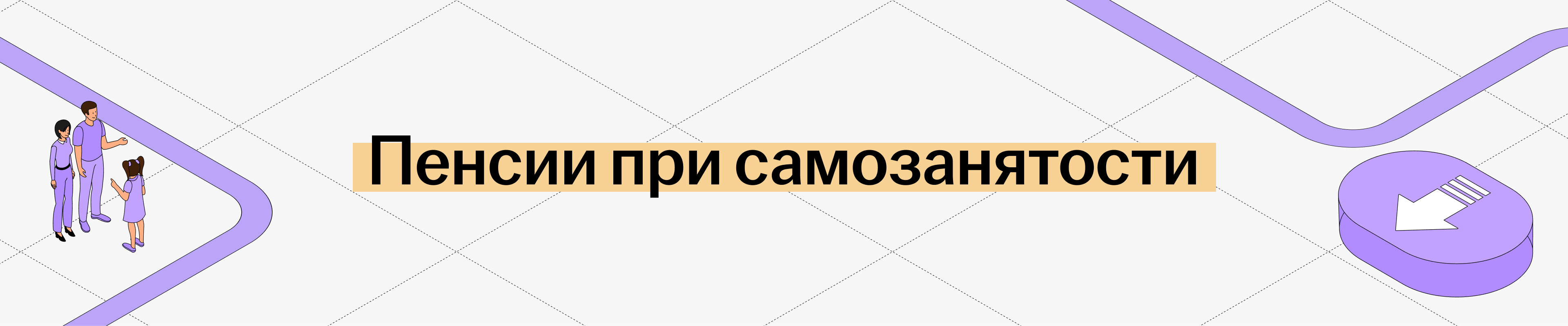 4d4bd7d012d49b064e6fb257982c3034.png