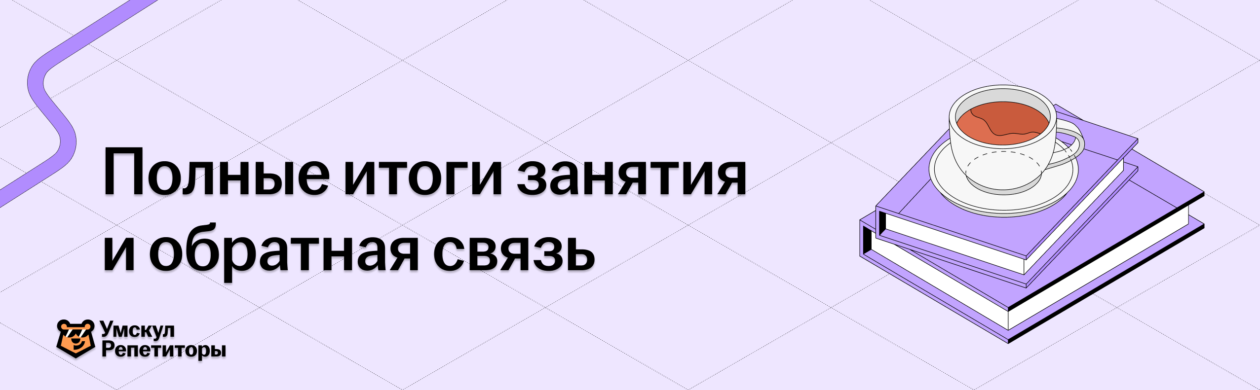 d34538121dcefcb1c7d4d2e5474682c7.png