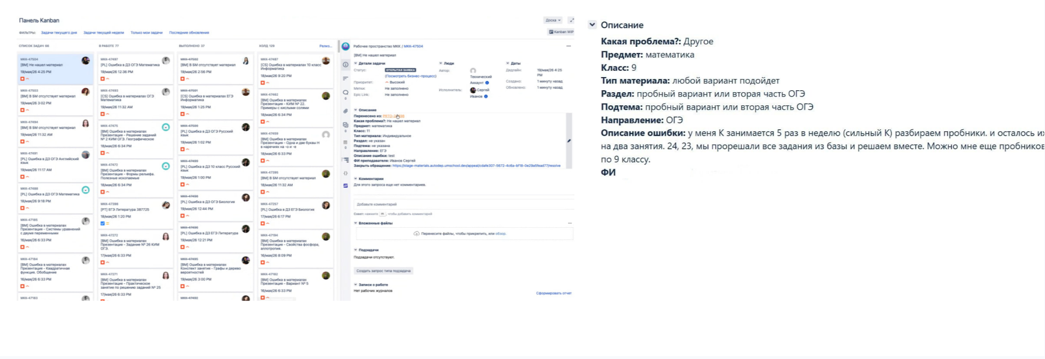 044852dfb15367e0606cf70e7fb5be6f.png