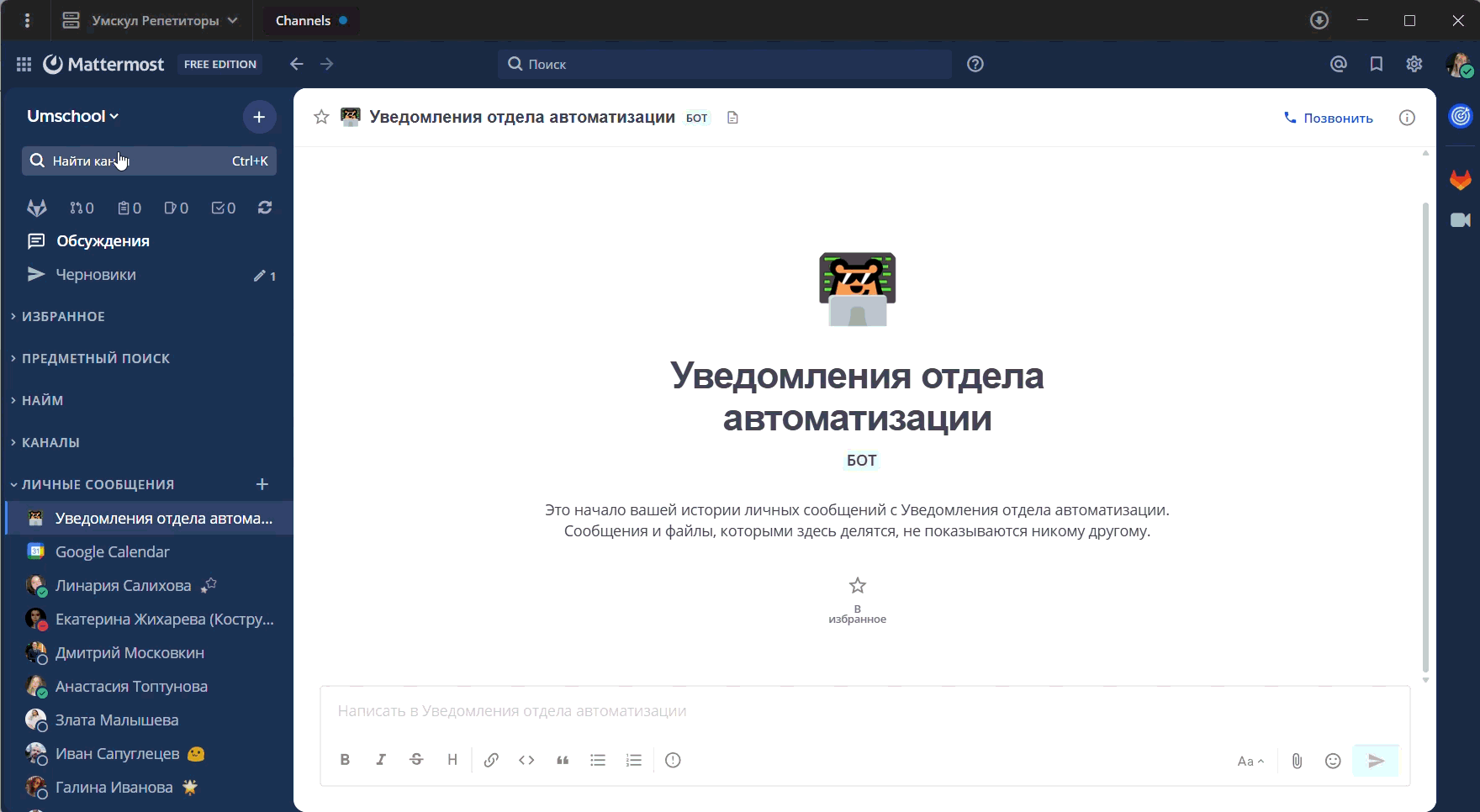 3229ff04bcf58c09f0ad349f24e5cf20.gif