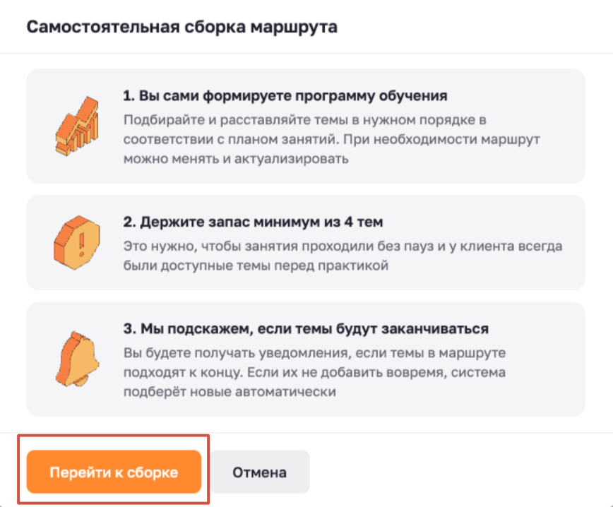 2978027fc35658abfb104250fd399b89.png