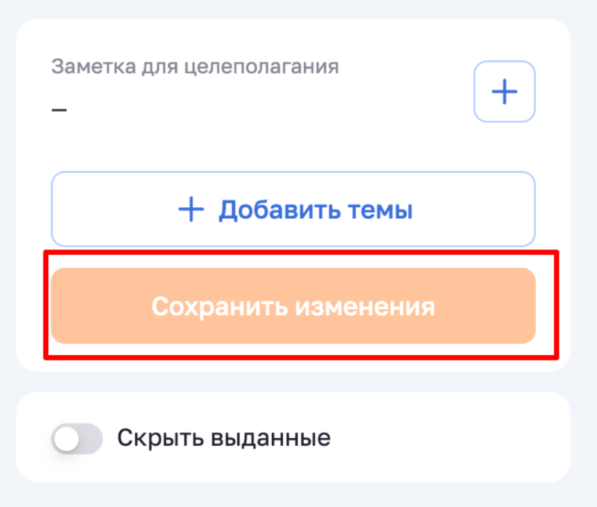 dcdf29f07baf082a1bc6894905771d70.png