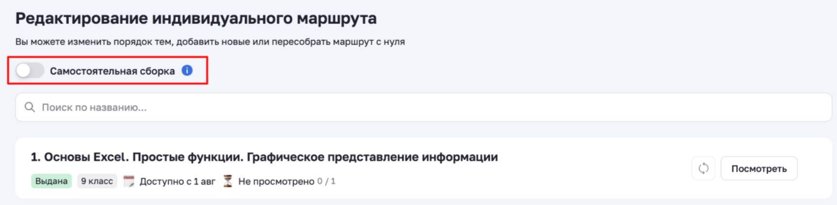 e1b222f504b5cf2f9395c7abd2c775d7.png