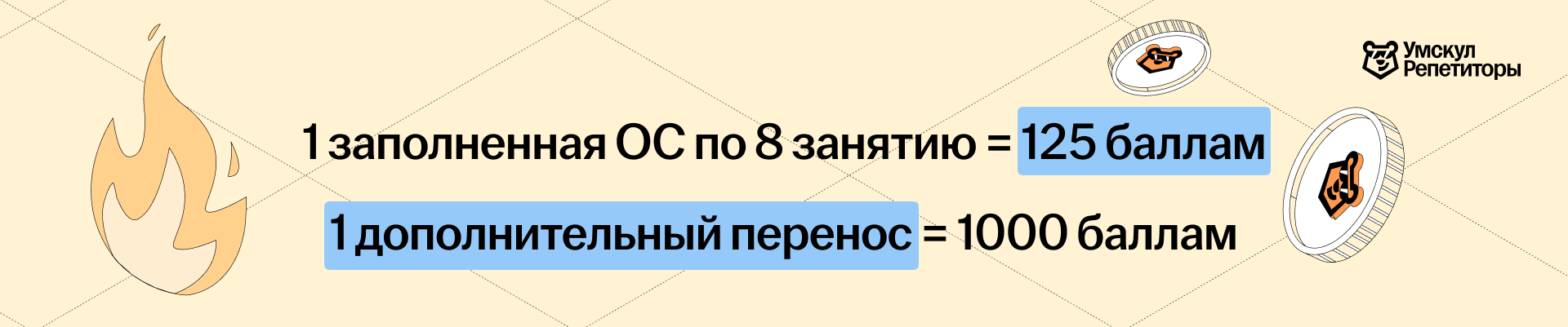17b4db55fdef40b09c35695494c62850.png