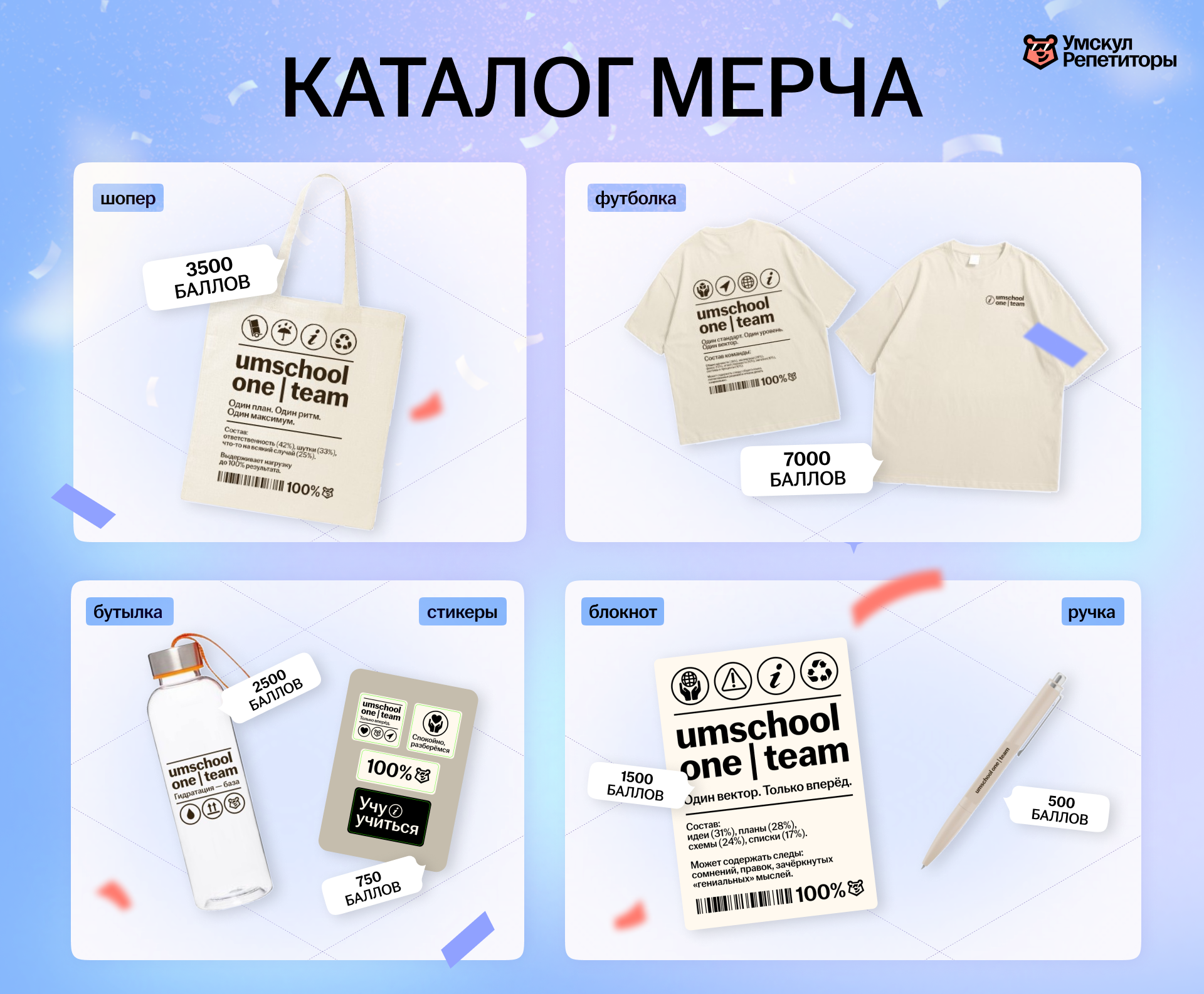 e612f11b975d9fbc4e610a31410bfb8c.png