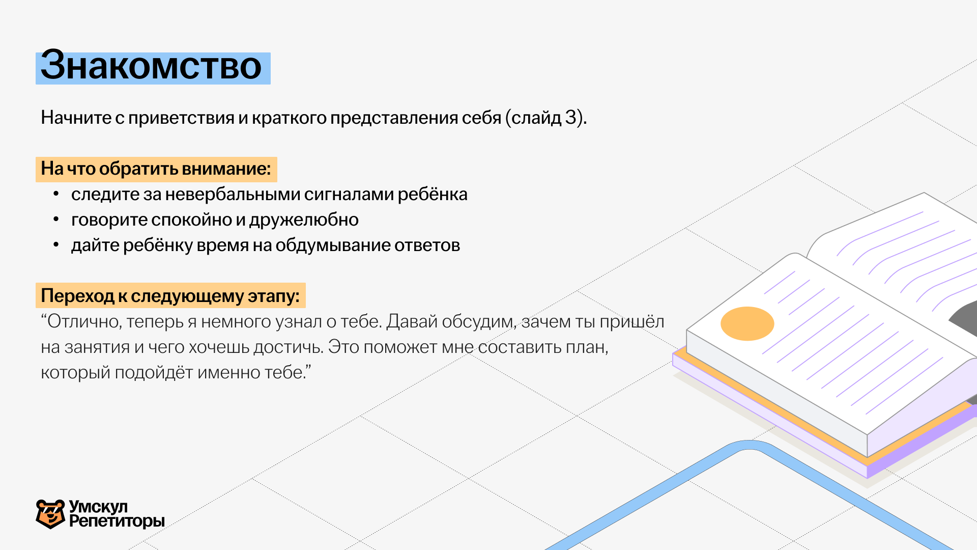 1cd8acb003a64265354af8288e61b163.png