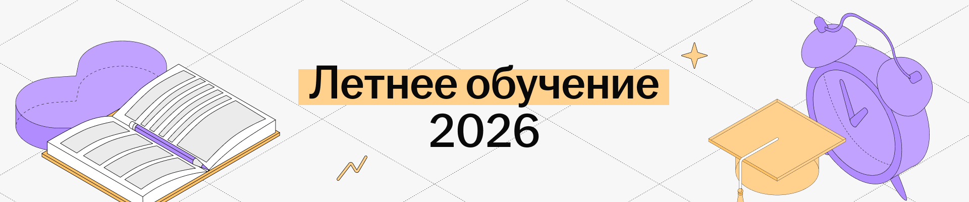 5457e4ae8bd9873d9e0d6f307c908bf1.png