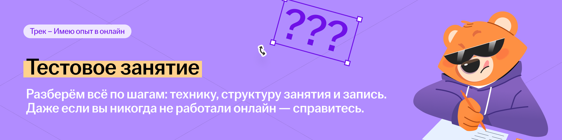 633613181f4a077248f3d59fbad8c78e.png