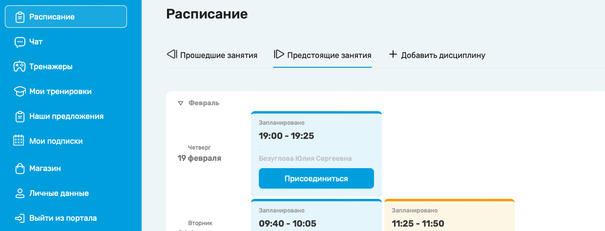 5ef8756dbebfb856b748eb3795aa46d5.png
