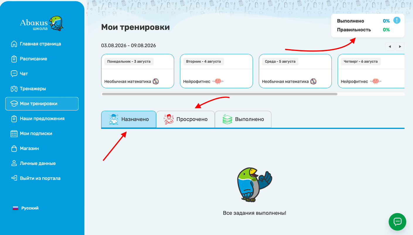 2e3f9cf3051ee8b6a55cb41d538925e6.png