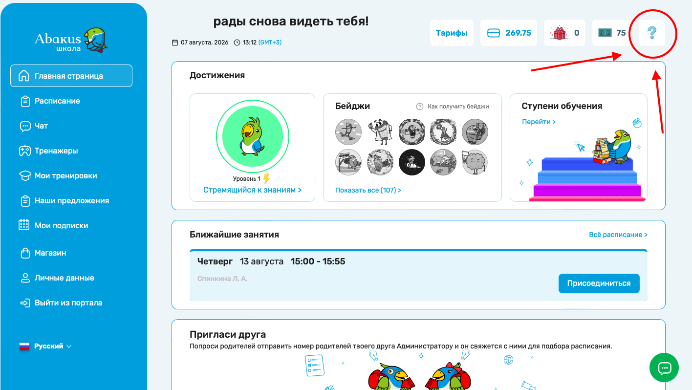 49e9a8fa54a7d922eb34c748dcccb9cc.png