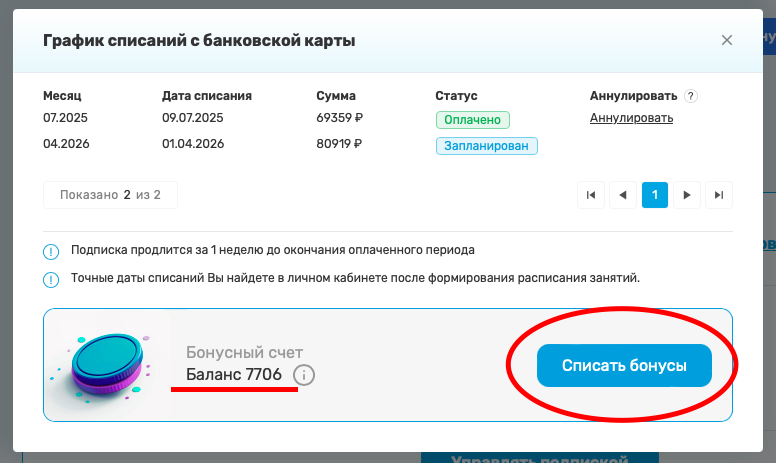 475a8154a73e0e8623de91a33ca6fdfa.png