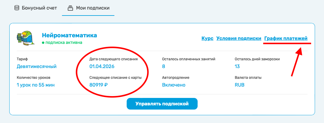 ab209fda1f20b9d48ca7bf5595443ce0.png