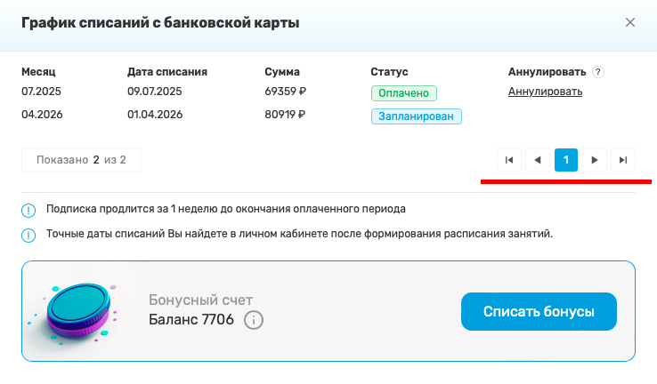 b73ba3a41fc0cf887118b4d56e29f3d3.png