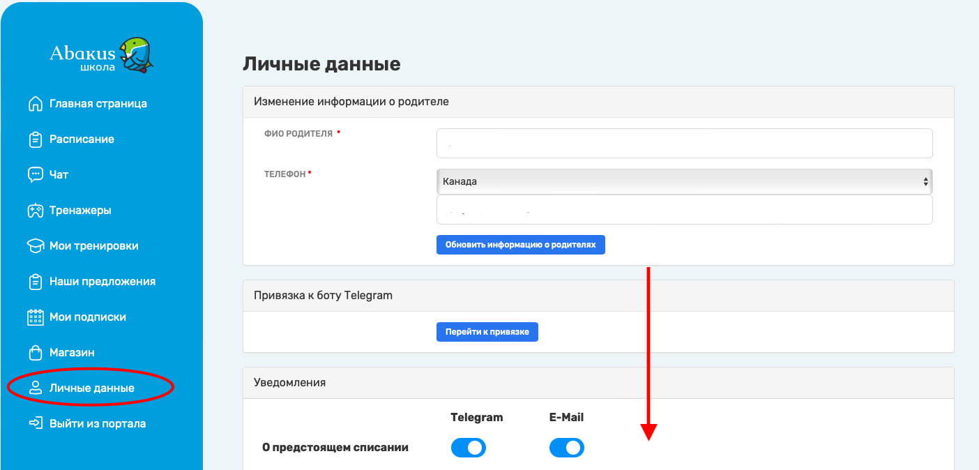 17157d69adca4c3ec3259ae00ec6cad0.png