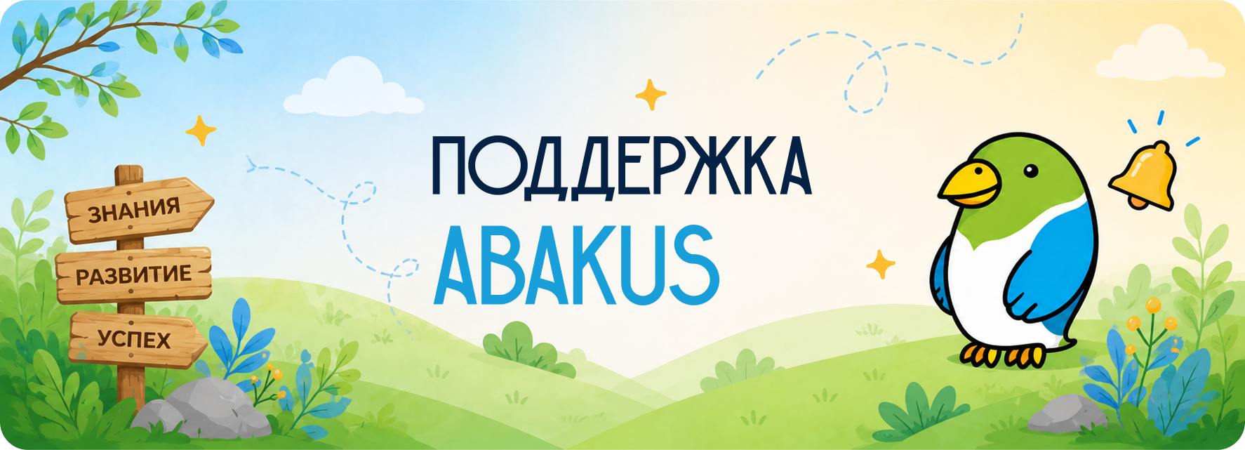 bcd1e2d9c753c98de2788b75d2ffee35.png