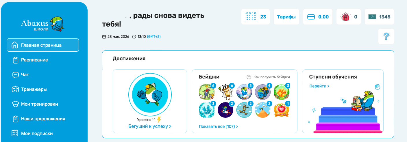 5065840fea02dbf375cdc78d54429c2b.png
