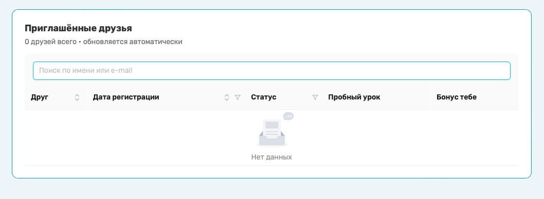 2e4ee56abadb643f6cb5316ca4021f06.png