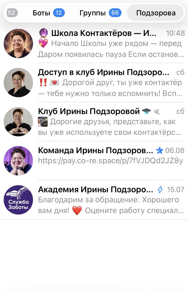 7d97ddf7bac2453e2c2814b5a52983f2.jpeg