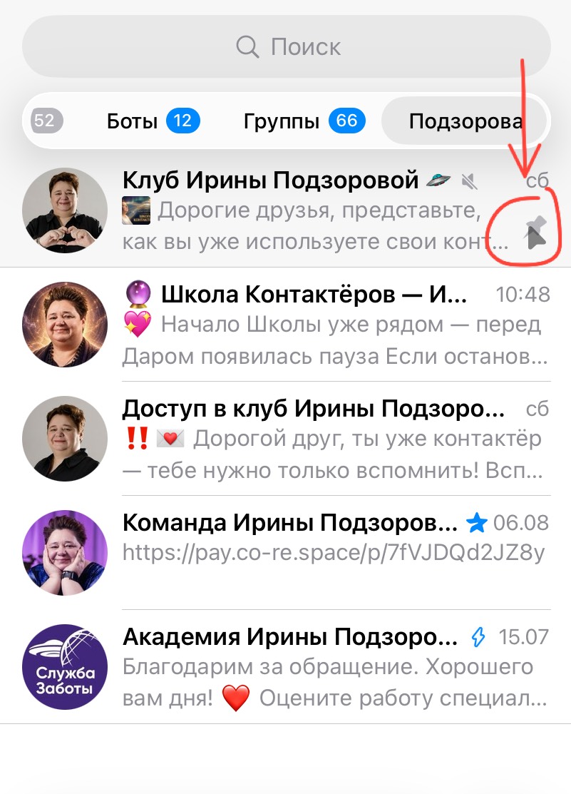 c8e264f4fc07644904a8d2ed5152f2db.jpeg