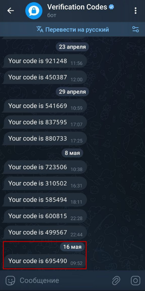 3952a5f0e23be3333f4e9564f14380b8.png