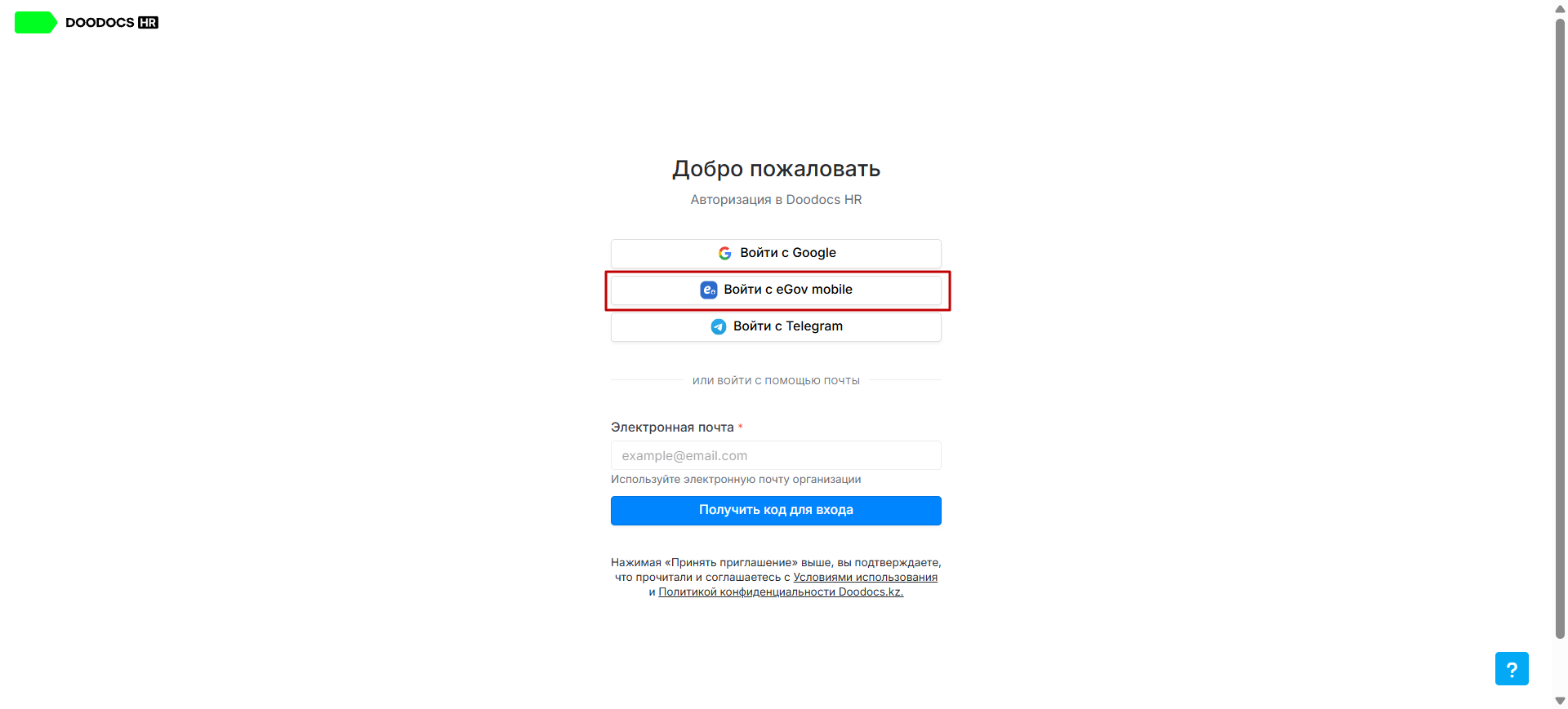 bcbf9a35966bc0b2d34d9698d70c6684.png