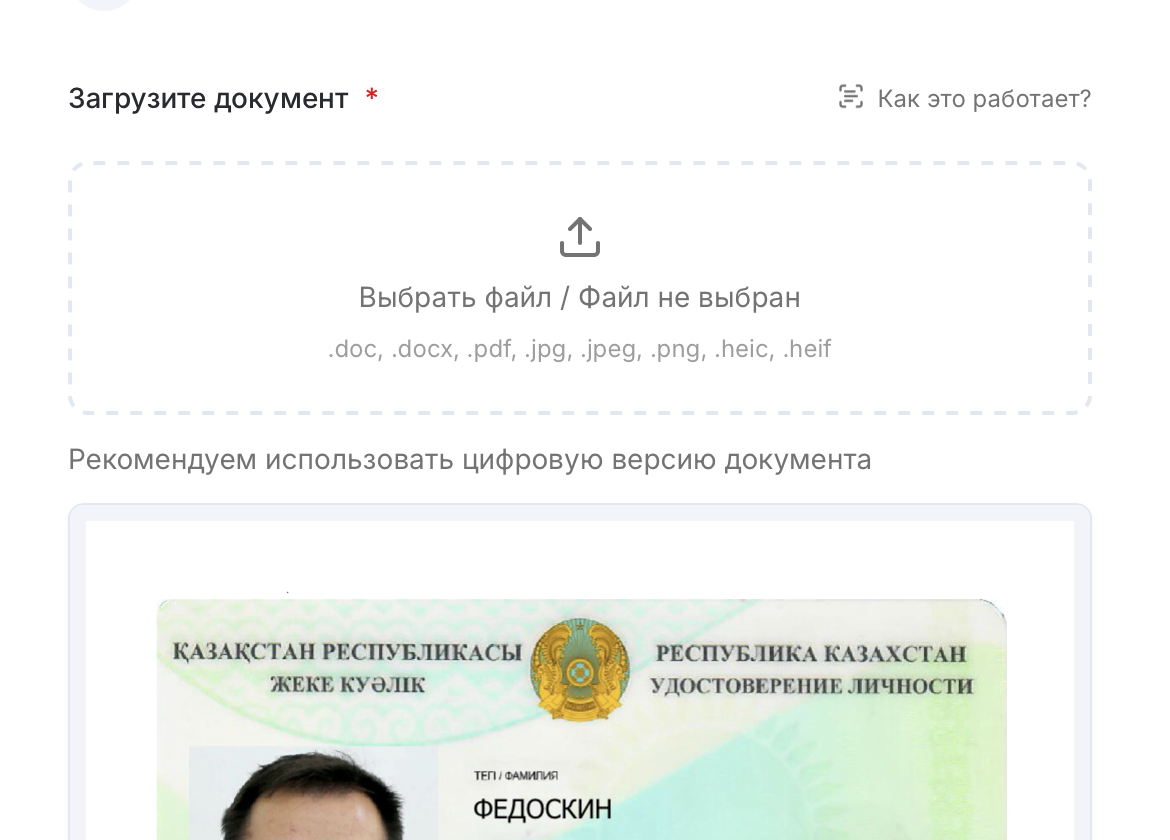 eabd17f8567e81c427dca1f96e511fb8.png