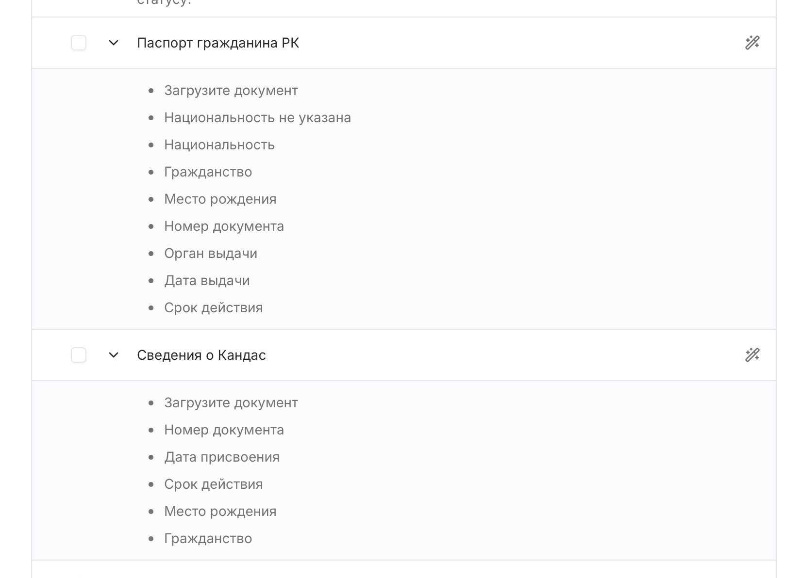 ed8b12c69401d9ad884bae508a5b0fbb.png