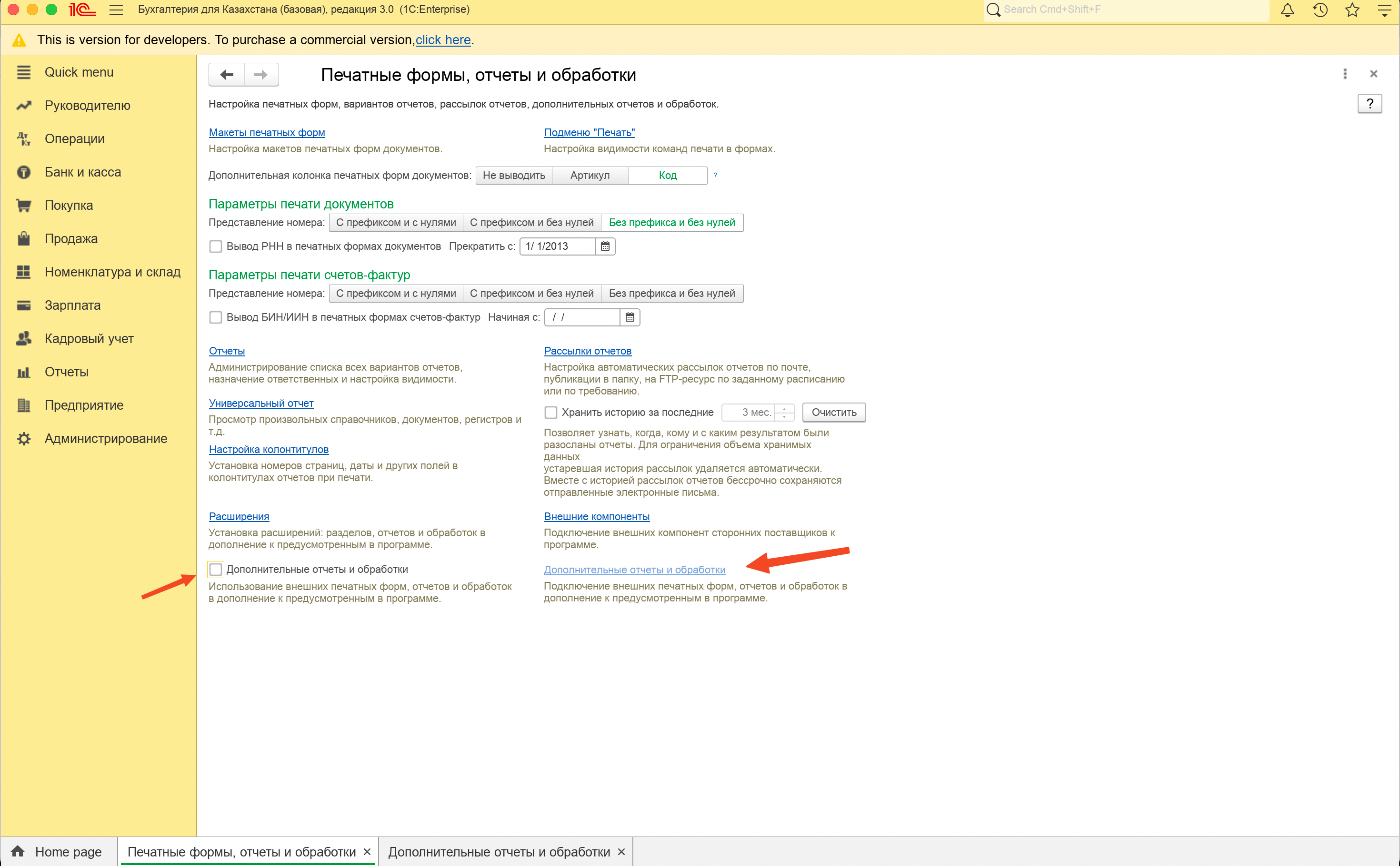 ed1fe02d3ae83811ec2037cba13505c8.png