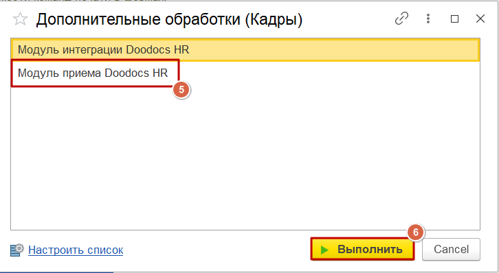 2e4c5de8be621f5037174ad8551de653.png