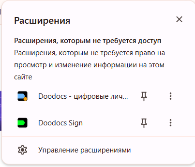 36a723ac2dd3b88525e7b7d2e322f498.png