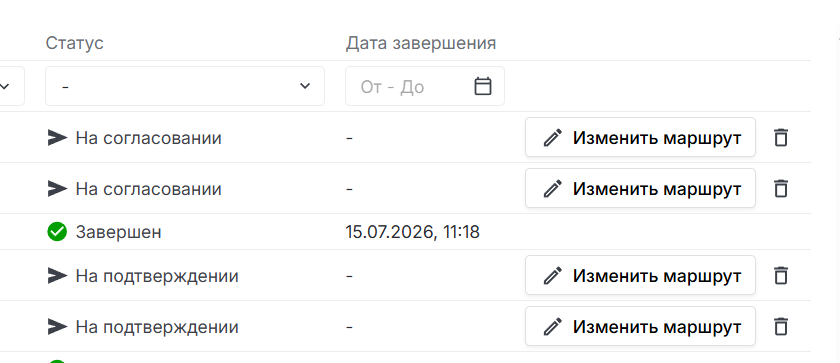 6d6d0a29dca905c8ac8561881476195e.png