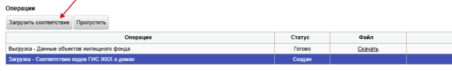 23af8c8dcc545d9dd0bffddfbc9a820c.png