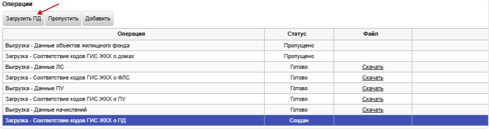 436be490c53d600bb1dc1d3eec11be1a.png