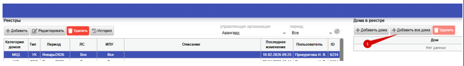 a4d3bca35b1f2d5e73c9e9f866b0b4c6.png
