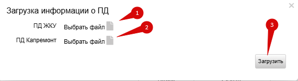 a933c1b7b2ed11381ed9036719cf7dc0.png
