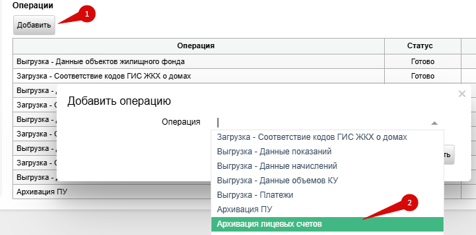 eb2b9dc7821f122eaa9617b8cb86e333.png
