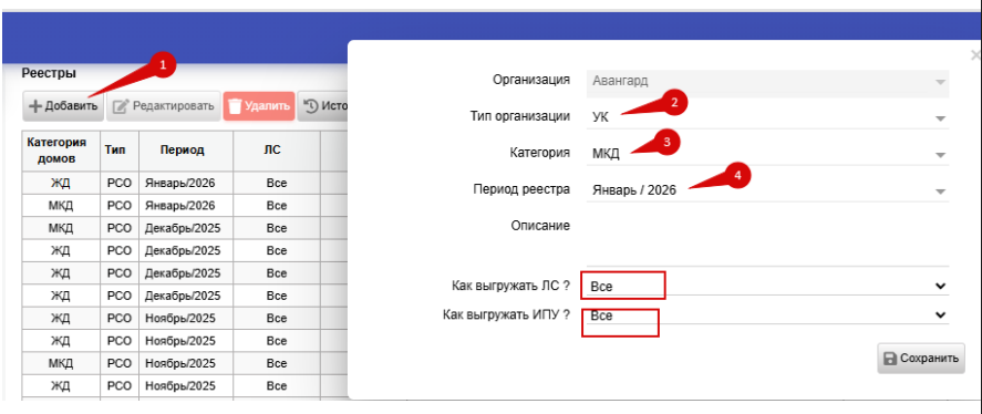 f2cac2b68c4de4d9a0956d0469909eaa.png