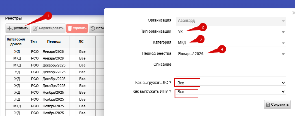 1afb981806966bf3083331be493c58f1.png