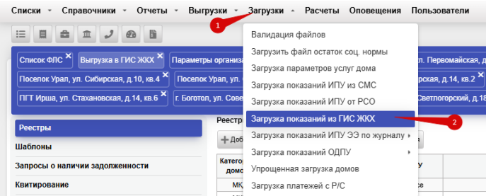 40281c6637a99de5dc21e4fdd5943a04.png