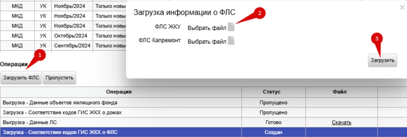 489e40e03f8740b2f2e3a21e68cfc9b5.png