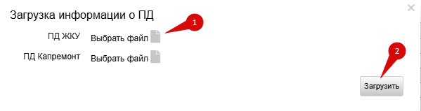 4a81bec471bebeafade7375891e0c4e7.png
