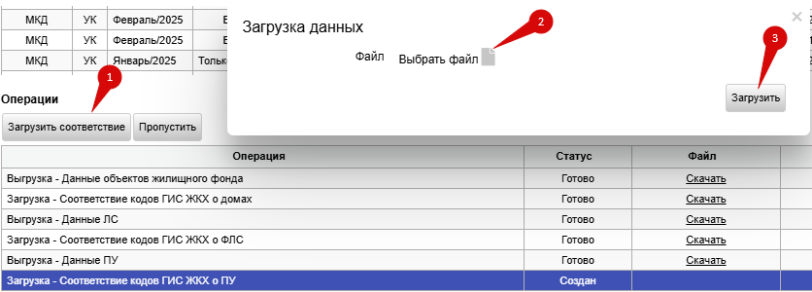 8100287291cab69a920aa60dea2b98a9.png
