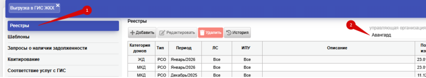 98950ccc4c3954044f8603d02f730732.png