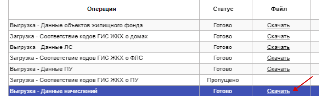 d77e0a721d2420a5dd992d58f3b6276e.png