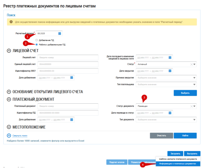 efc0aba90f2dba194fd6830212b41b65.png