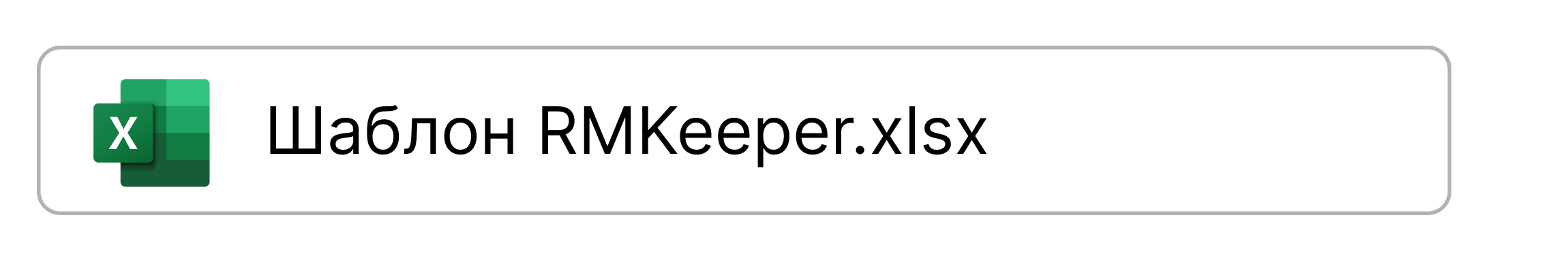 00646505ca3f2ed5d881812db00301df.png