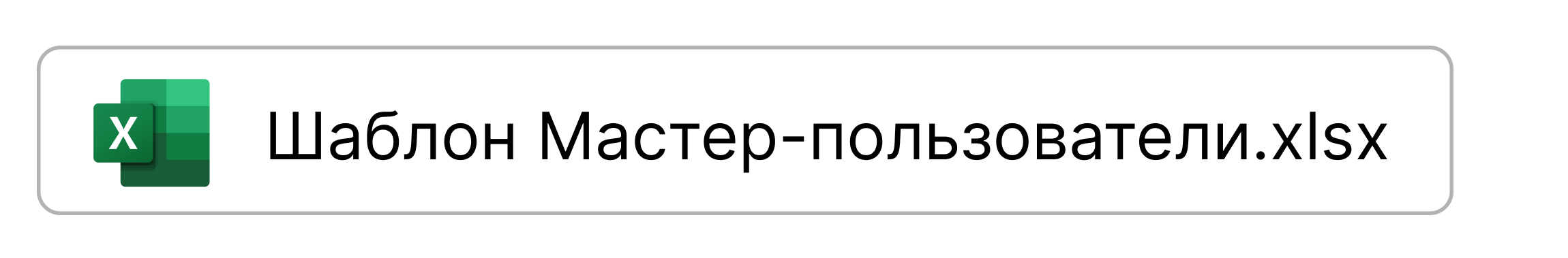 7b48cb00f12972477f9959bbeb2aee3c.png