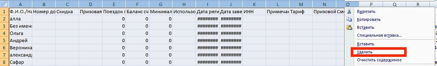 33d99373a2bff8c10bb2e96aaccbff51.jpg