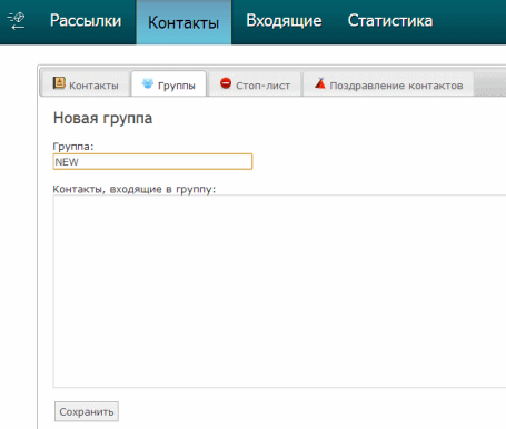 d19cd7e0ff84a09955e606ea3f36b473.png